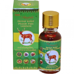 ISME Rasyan Herbal Relief Muscle Paln Liniment Масло массажное на травах, 20 мл