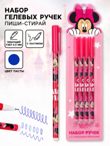 Ручка пиши стирай, 4 штуки, «Мышка»