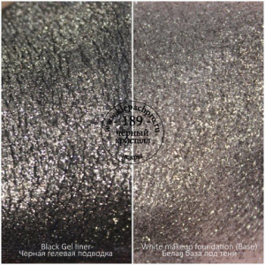 Пигмент 189 - Чёрный Кристалл, Klepach Pro