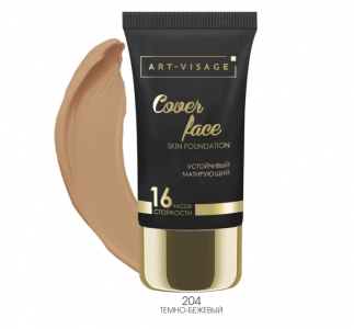 [Истекающий срок годности] Тональный крем ART-VISAGE устойчивый матирующий 