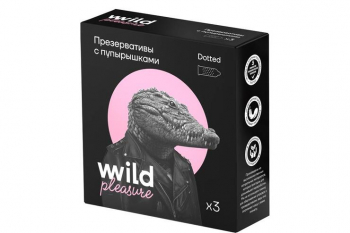 Презервативы латексные Dotted, 3 шт «Wild Pleasure», 15 г