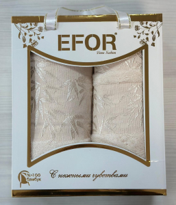 Набор полотенец EFOR YAPRAK из 2х пр. (50*90,70*140) 100% бамбук (бежевый)