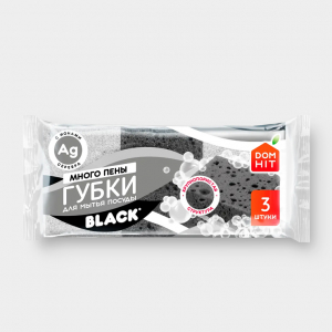 «DOMHIT», губки для посуды Black крупнопористые, 3 шт, 25 г