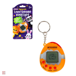 Игрушка 