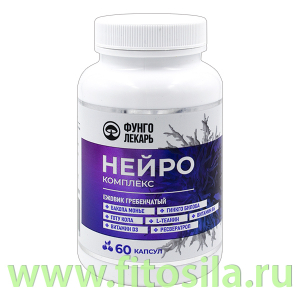 Фитокомплекс  Фунголекарь ( Ежовик гребенчатый ) ПЭТ банка, капс. 0,75 г №60  