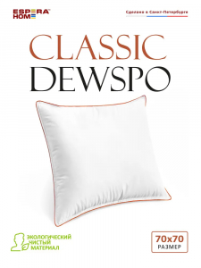 Подушка "ESPERA CLASSIC DEWSPO",  Вискоза 100% "FossFill 3000 Lux", Хлопок 100%