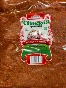 СВАНСКАЯ ДЛЯ МЯСА 1 кг