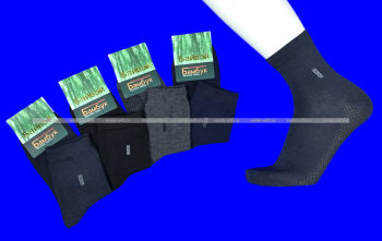 Байвей носки мужские укороченные арт. 866