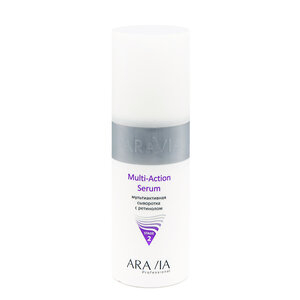 ARAVIA Professional Мультиактивная сыворотка с ретинолом Multi - Action Serum, 150 мл/12, Код: 406129