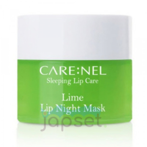 CARE:NEL Lime Lip Night Mask  Ночная маска для губ с экстрактом лайма, 5 гр, набор из 3-х штук