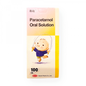 Детский сироп от простуды Tonglang