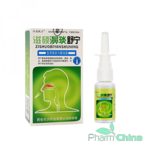Антибактериальный спрей для носа Цзышо Биянь Шунин (Zishuo Biyan Shuning)