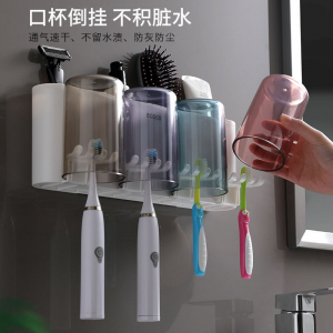 Держатель для зубных щеток с 3 стаканами