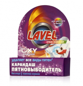 Карандаш пятновыводитель Lavel