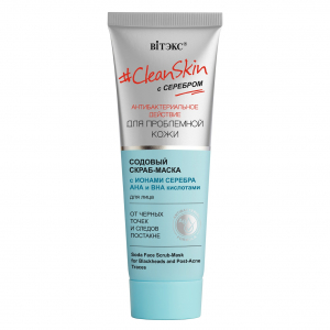 Скраб-маска для лица CleanSkin  с серебром для проблемной кожи BITЭКС