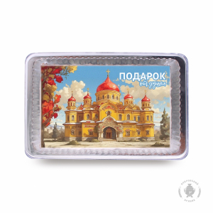 Подарок от души 