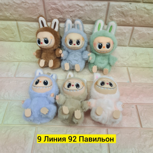 Лабубу Музыкальная