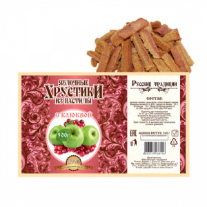Яблочные Хрустики из пастилы (с клюквой) 0,5кг  (10шт/кор)