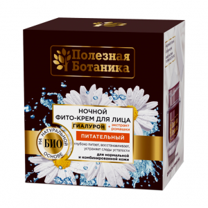 Ночной фито-крем д/лица 