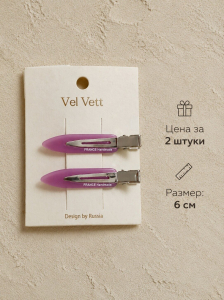 Зажим для волос