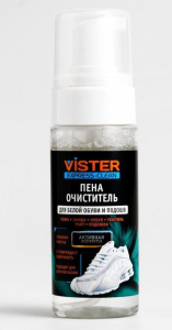 VisterEXPRCLEANочистБелойОбув/подош