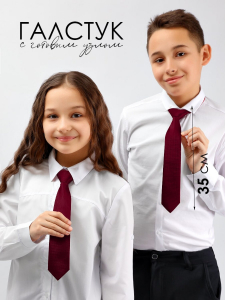 Соль&Перец Галстук