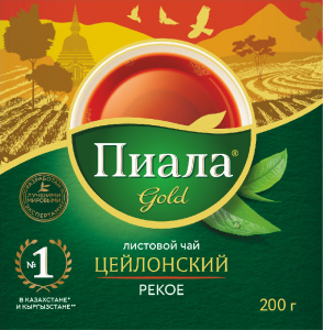 Пиала Gold Листовой 200гр Цейлон отборный 1/32 Pekoe