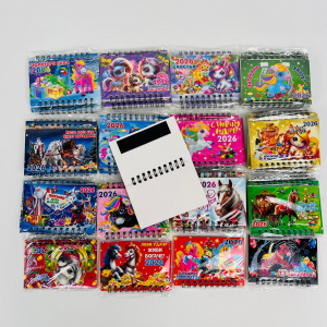 Магнитные календари на холодильник 14х10,5 см 50 шт в уп (арт. S-27)