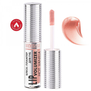 Блеск-плампер для губ Luxvisage LUXVISAGE бежевый 304 caramel  тепловой эффект