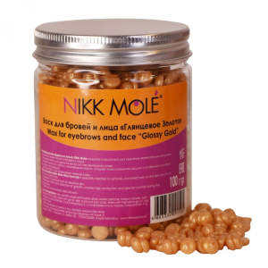 Воск для бровей и лица Nikk Mole - глянцевое золото - в гранулах