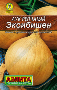 0071L Лук репчатый Эксибишен  0,2 гр