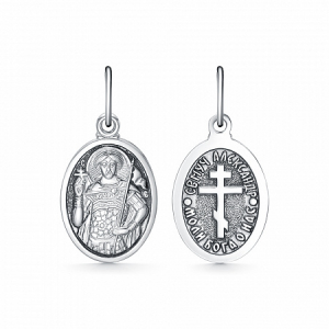 Образ (св.муч.Александр Римский) из серебра частично черненый штампованный