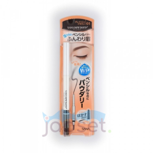 Born Powdery Pencil Brow EX  Мягкий пудровый карандаш для бровей с щеточкой, тон 01, серо-коричневый