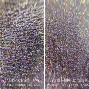 Пигмент 209 - Розовый Циркон, Klepach Pro