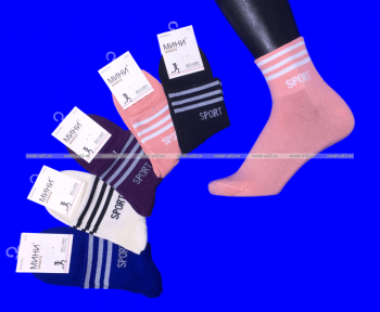 МИНИ носки женские 