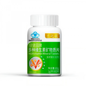 Мультивитамины и минералы Multivitamin Mineral Tablets