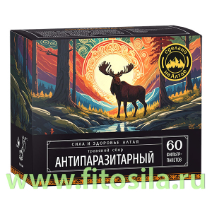 Травяной сбор Антипаразитарный 60 Ф/П  