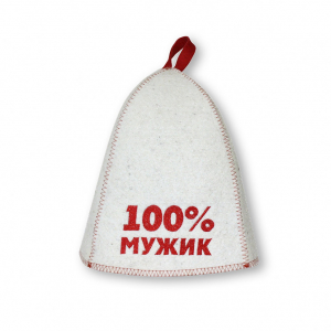 Колпак банный 100% мужик Б40307