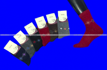 Термоноски женские собачья шерсть Ромбы арт. 3700