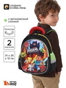 Рюкзак школьный, с эргономичной спинкой, 2 отделения «Пиксели»