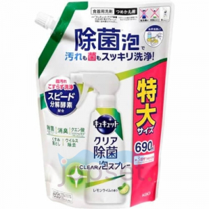 KAO CuCute Clear Foam Spray Спрей-пенка для мытья посуды с лимонной кислотой, аромат лимона и лайма, мягкая упаковка с крышкой, 690 мл
