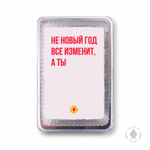 Фраза 29 (140 гр)