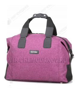 Саквояж дорожный 