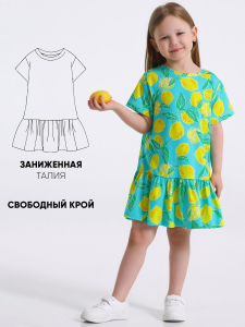 Апрель Платье 1ДПК4537001н