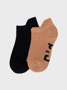 Носки для мальчика, 2 пары в комплекте