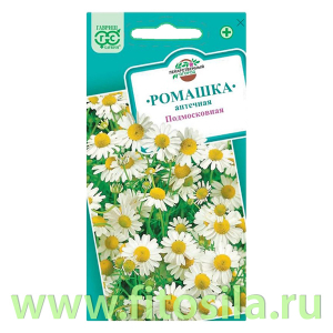 Ромашка аптечная Подмосковная* 0,2 г (семена для проращивания)