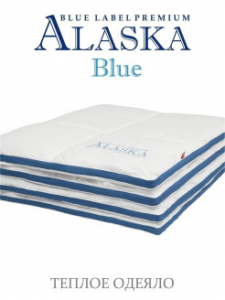 Одеяло Alaska "Blue Label" теплое, 100х135, ЕС-5645