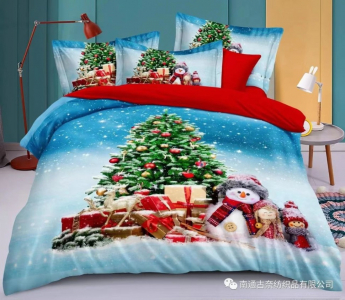 КПБ Candie's Merry Christmas CANMC06