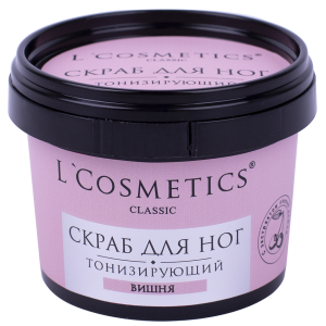 Скраб для ног "Вишня" Тонизирующий  С экстрактом спелой вишни 120 мл