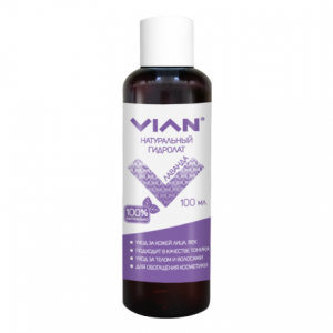 Гидролат лаванды VIAN, 100 мл